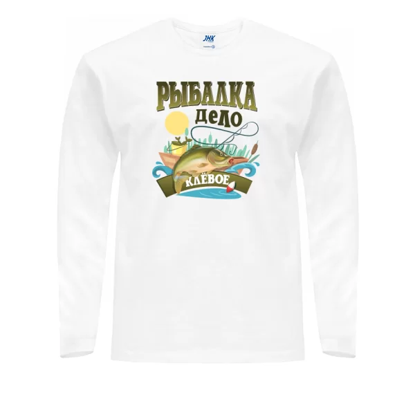 Мужской лонгслив Клевое дело - Рыбалка