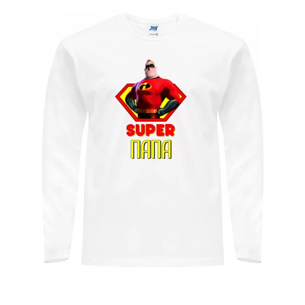 Мужской лонгслив Super Папа