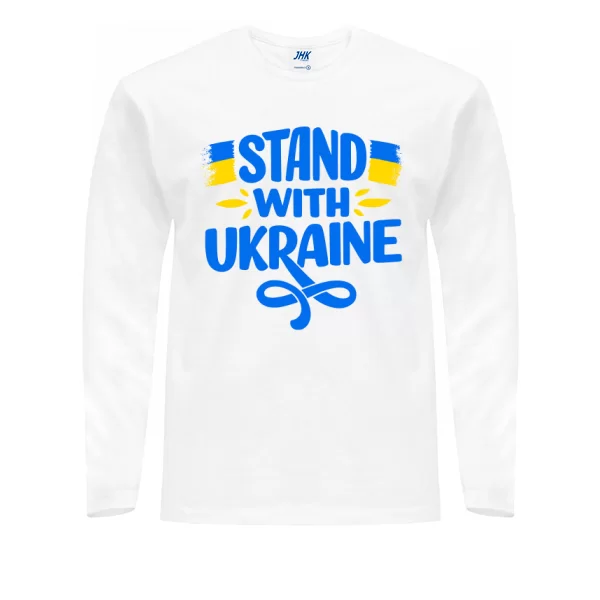 Мужской лонгслив Надпись Stand with Ukraine