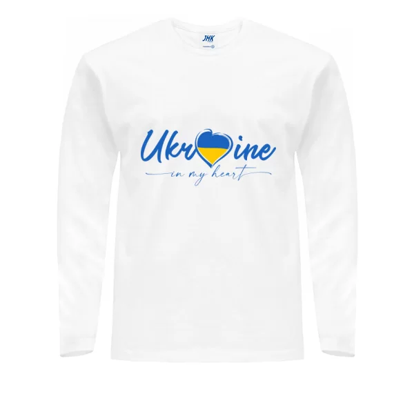 Мужской лонгслив Украина в моем сердце