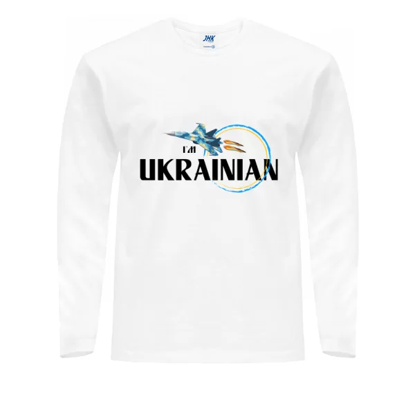 Мужской лонгслив Я Украинец