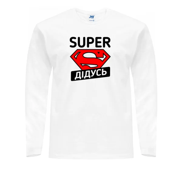 Чоловічий лонгслив Super Дідусь