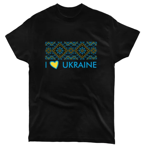 Футболка I love Ukraine