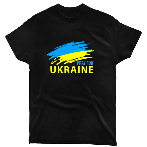 Футболка Молимось за Україну
