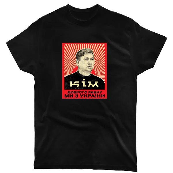 Футболка Ким - Korea style