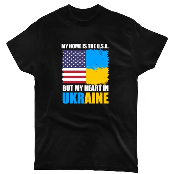 Футболка Мой дом USA но сердце в Украине