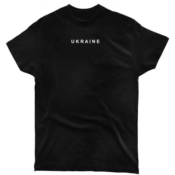 Футболка Надпись Ukraine (4442)