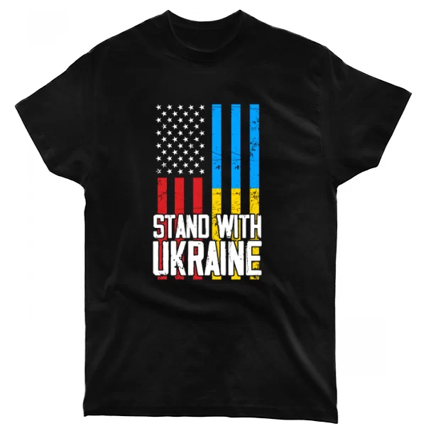 Футболка Stand with Ukraine (USA)