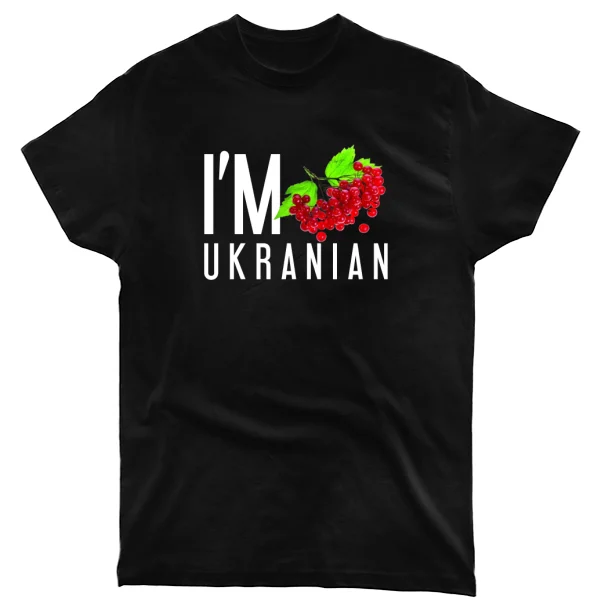 Футболка I'm ukrainian калина