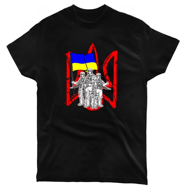 Футболка ВСУ с Гербом