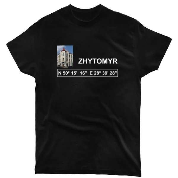 Футболка Житомир координаты