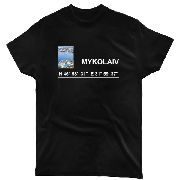 Футболка Николаев координаты