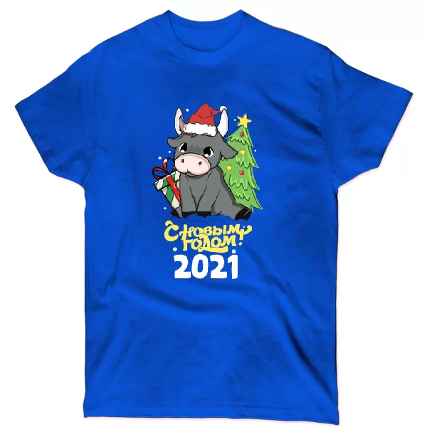 Футболка С Новым годом 2021