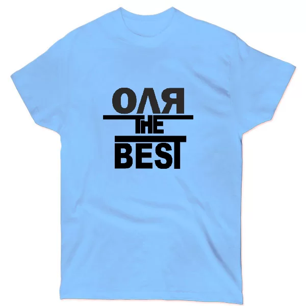 Футболка Оля the Best
