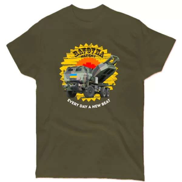Футболка Himars Bavovna