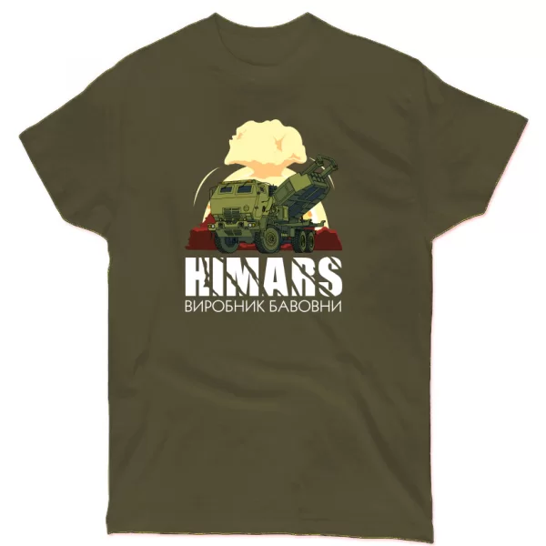 Футболка Himars Бавовна