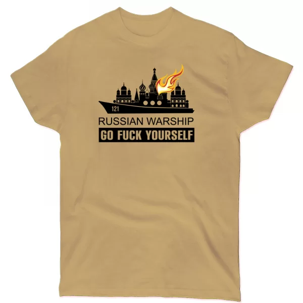 Футболка Russian Warship Go Fuck Yourself