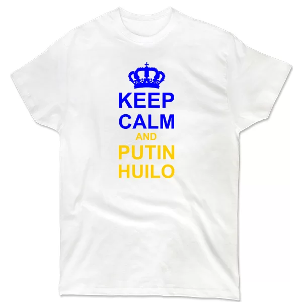 Мужская футболка Keep calm and Putin Huilo