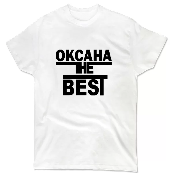 Футболка Оксана the Best