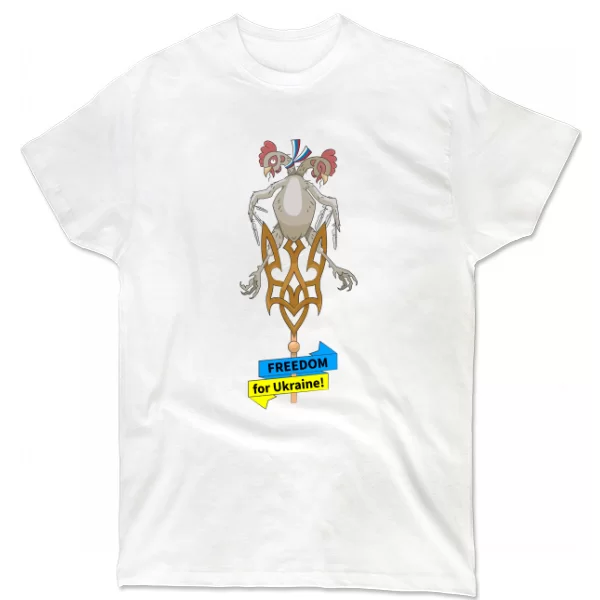 Футболка Freedom for Ukraine