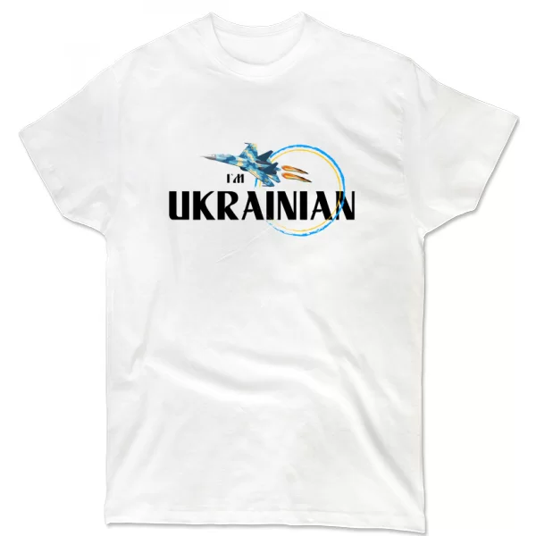 Футболка Я Украинец