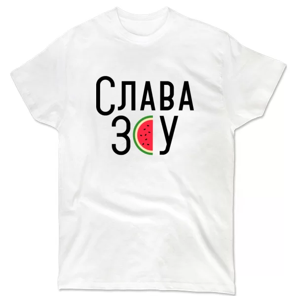 Футболка Слава ЗСУ