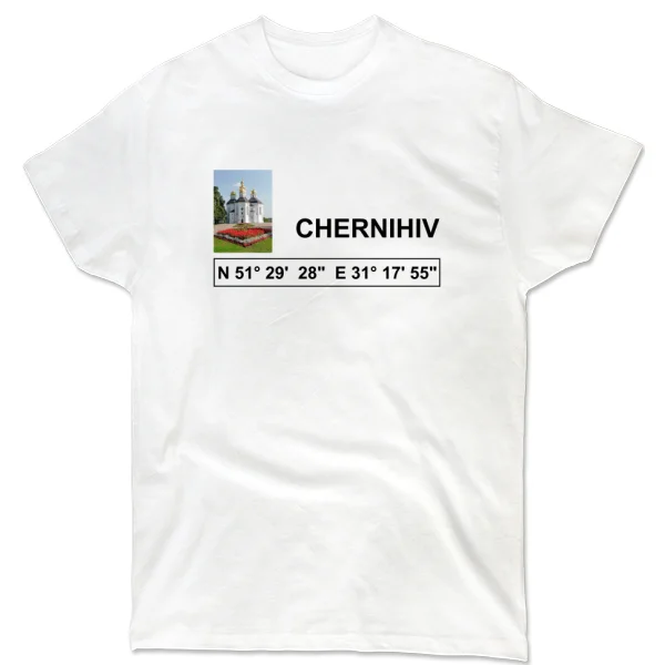 Футболка Чернигов координаты