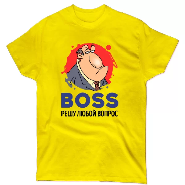 Футболка с надписью Boss решу любой вопрос