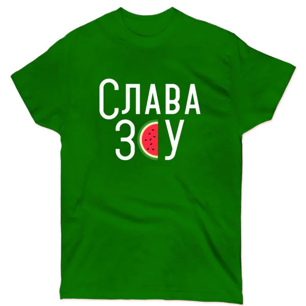 Футболка Слава ЗСУ