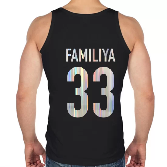 Чоловіча майка Ім`я з Номером Spectrum