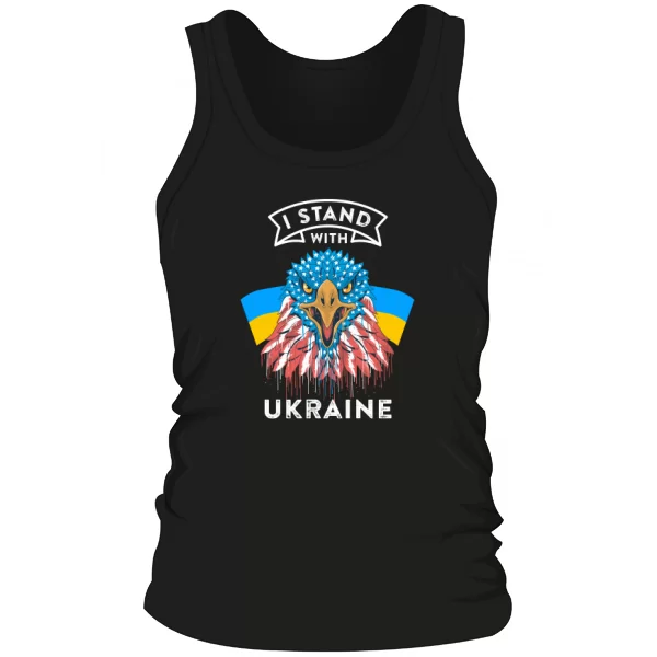 Мужская майка I stand with Ukraine