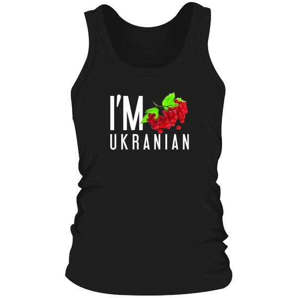 Мужская майка I'm ukrainian калина