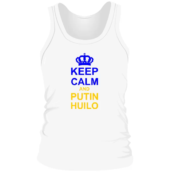 Мужская майка Keep calm and Putin Huilo 1027