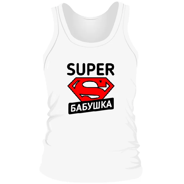 Мужская майка Super Бабушка