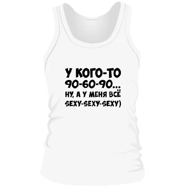 Чоловіча майка 90-60-90