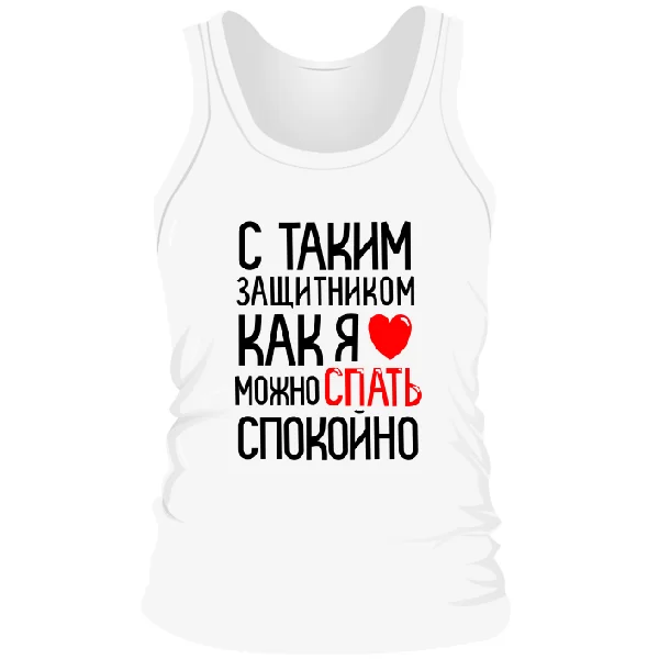 Чоловіча майка Захисник
