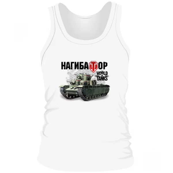 Мужская майка Нагибатор World of Tanks