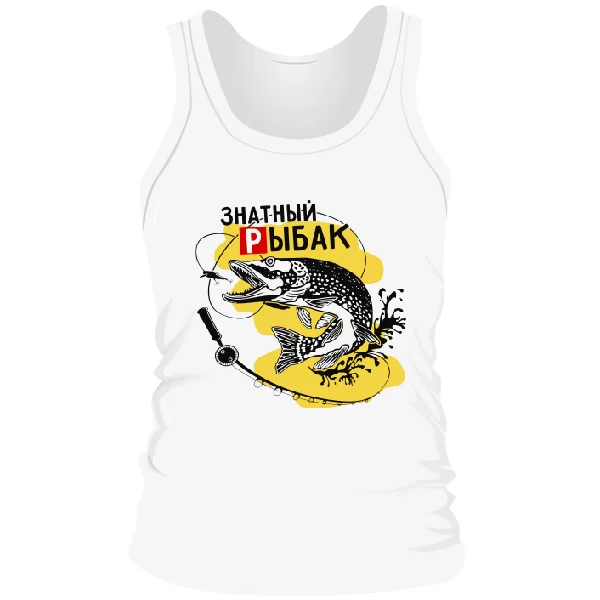 Мужская майка Знатный Рыбак