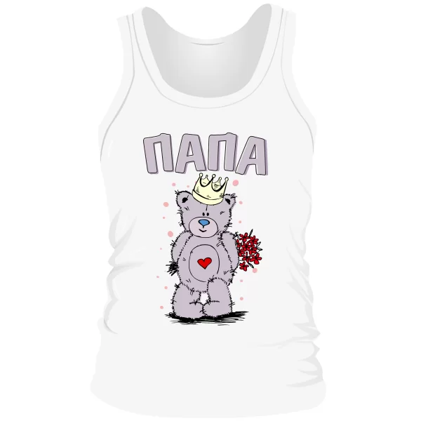 Мужская майка Папа Teddy