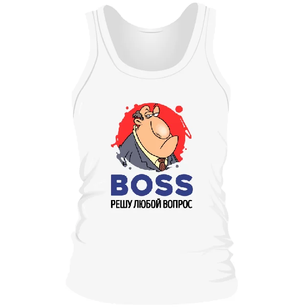 Мужская майка Boss решу любой вопрос