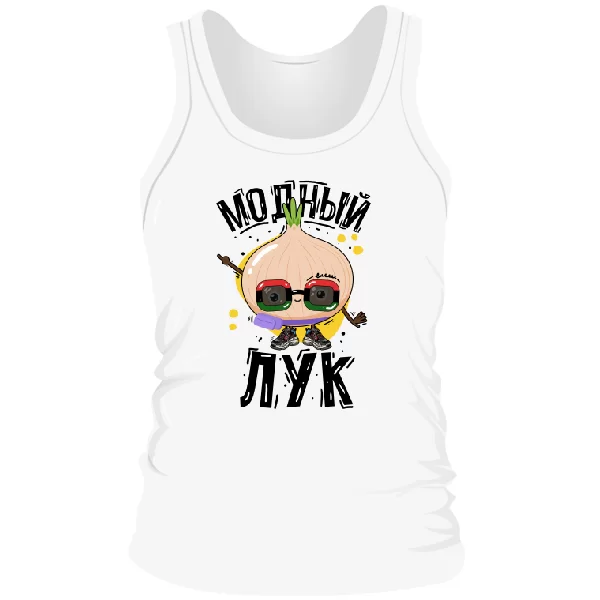 Мужская майка Модный лук