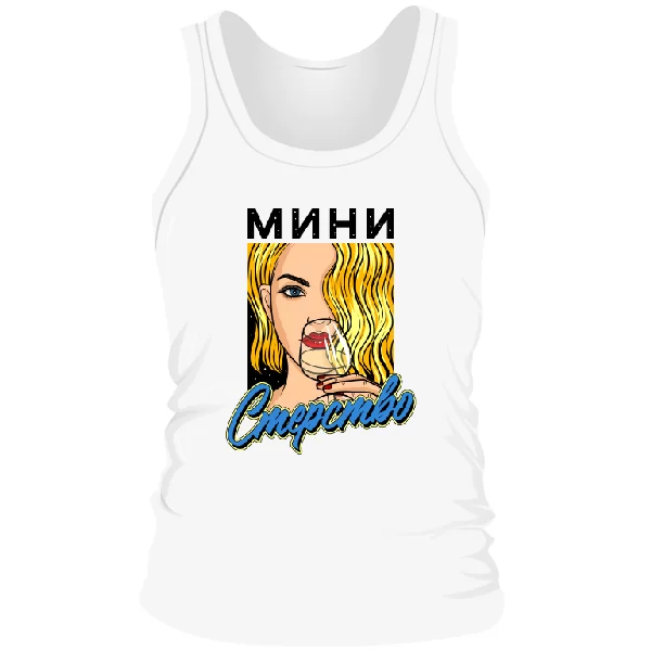 Чоловіча майка Міні Стерство