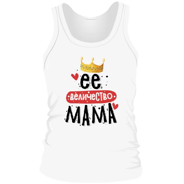 Мужская майка Её величество Мама