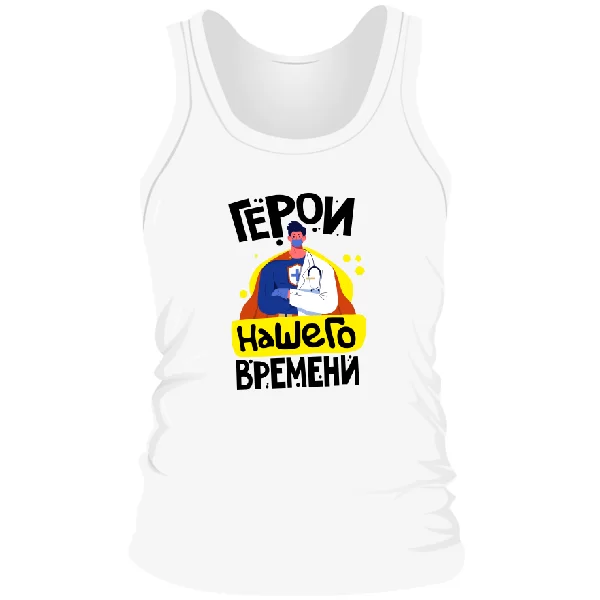 Мужская майка Герои нашего времени