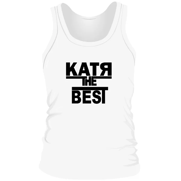 Мужская майка Катя the Best