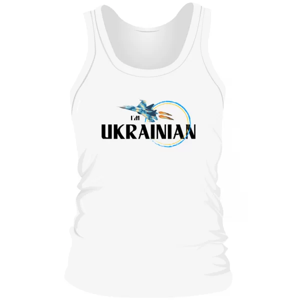 Мужская майка Я Украинец