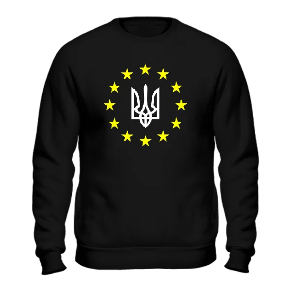 Мужской свитшот Евро Украина