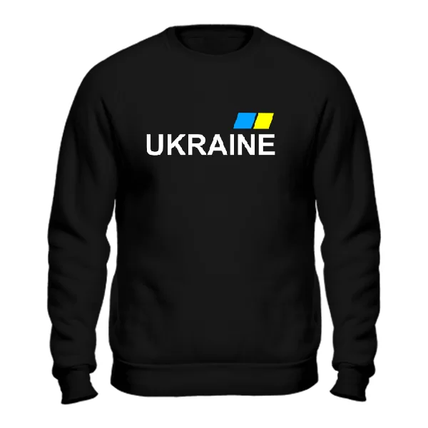 Мужской свитшот Ukraine