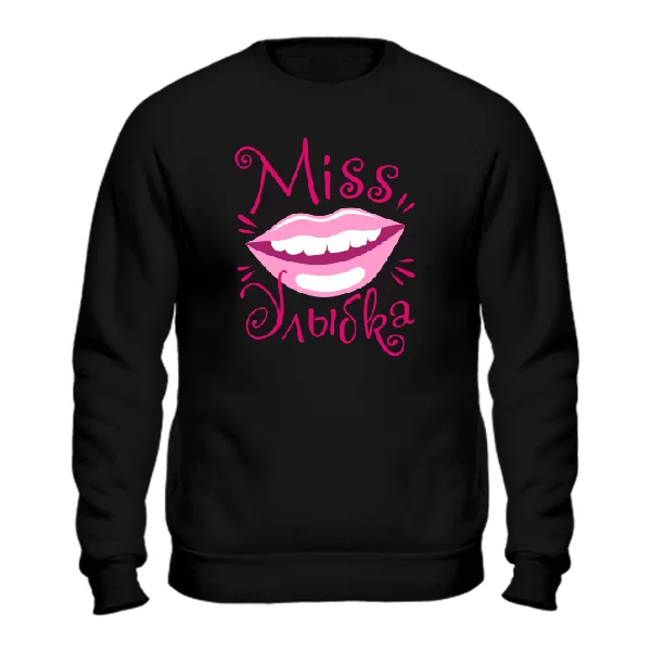 Світшот Miss Посмішка 2170