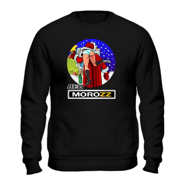 Свитшот Дед Morozz